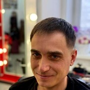  ,   Denis, 36 ,   