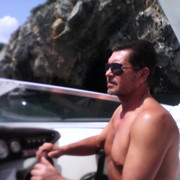 ���������� ����-���������, ���� ������� �������, 58 ���, ������������ ��� ������, ����� � ���������, c�������� ���������, ���������