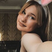 Знакомства Николаевск, девушка Алина, 18