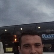 ���������� ��������, ���� ������� �������, 44 ����, ������������ ��� ������, ����� � ���������, c�������� ���������, ���������