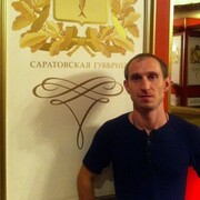 ���������� ��������, ���� ������� ���������, 44 ����, ������������ ��� ������, ����� � ���������, c�������� ���������