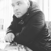 ���������� ���������, ���� ������� �����, 44 ����, ������������ ��� ������, ����� � ���������, c�������� ���������