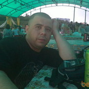 ���������� ������ �����, ���� ������� ����, 42 ����, ������������ ��� ������, ����� � ���������, c�������� ���������