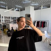 ���������� ������-��-����, ���� ������� ���, 28 ���, ������������ ��� ������, ����� � ���������