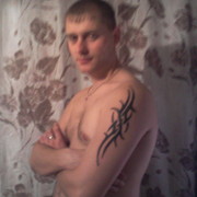 ���������� �������, ���� ������� SERG, 38 ���, ������������ ��� ������, ����� � ���������, c�������� ���������