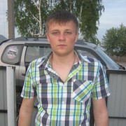 ���������� �������, ���� ������� ������, 33 ����, ������������ ��� ������