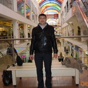 ���������� ����, ���� ������� ���������, 43 ����, ������������ ��� ������