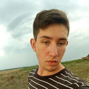  ,  Alex, 20