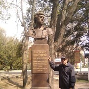 ���������� ���������, ���� ������� ����, 48 ���, ������������ ��� ������, ����� � ���������