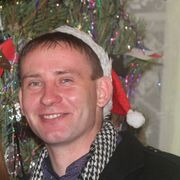 ���������� ���������, ���� ������� ������, 32 ����, ������������ ��� c�������� ���������