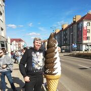 ���������� �������, ���� ������� ������, 46 ���, ������������ ��� ������, ����� � ���������, c�������� ���������