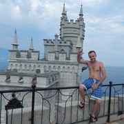 ���������� �����������, ���� ������� �������, 35 ���, ������������ ��� ������, ����� � ���������, c�������� ���������