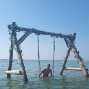 ���������� ������, ���� ������� �����, 44 ����, ������������ ��� ������, ����� � ���������, c�������� ���������