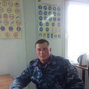 ���������� ������, ���� ������� ������, 41 ���, ������������ ��� ������, ����� � ���������, c�������� ���������