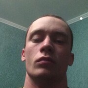  ,   , 29 ,   ,   , c 