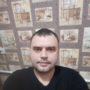 ���������� ������-��-����, ���� ������� ������, 44 ����, ������������ ��� ������, ����� � ���������