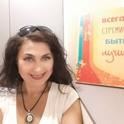  ,   , 47 ,     , c 