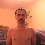 ���������� ������, ���� ������� Trymchic, 45 ���, ������������ ��� ������, ����� � ���������, c�������� ���������