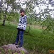 ���������� �����, ���� ������� ���������, 31 ���, ������������ ��� ������, ����� � ���������, c�������� ���������, ���������