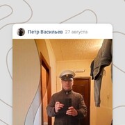 ���������� ��������, ���� ������� ϸ��, 41 ���, ������������ ��� ������, ����� � ���������