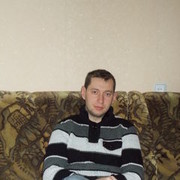 ���������� �����, ���� ������� ���������, 39 ���, ������������ 