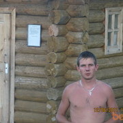 ���������� �������, ���� ������� ������, 39 ���, ������������ 