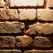 ���������� ����, ���� ������� ������, 53 ����, ������������ 