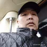 ���������� ������, ���� ������� �������, 44 ����, ������������ ��� ������, ����� � ���������