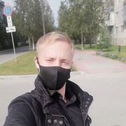  ,   Alexander, 27 ,   
