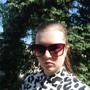 ���������� ������-��-����, ���� ������� ����, 20 ���, ������������ ��� ���������