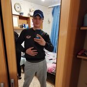 ���������� ������������, ���� ������� ������, 29 ���, ������������ ��� ������, ����� � ���������