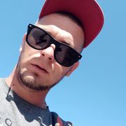 ���������� �����������, ���� ������� ���������, 33 ����, ������������ ��� ������, ����� � ���������, c�������� ���������