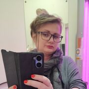   ,   , 44 ,  