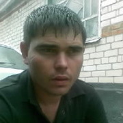 ���������� ����������, ���� ������� ������, 44 ����, ������������ ��� ������, ����� � ���������, c�������� ���������