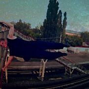 ���������� ���, ���� ������� ����, 29 ���, ������������ ��� ������, ����� � ���������, c�������� ���������