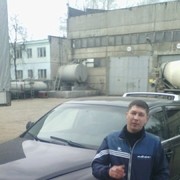 ���������� ������, ���� ������� C�����, 41 ���, ������������ ��� ������, ����� � ���������, c�������� ���������