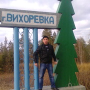  ,   , 38 ,     , c 