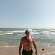 ���������� ���������, ���� ������� Maks, 45 ���, ������������ ��� ������, ����� � ���������, c�������� ���������