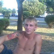 ���������� ������, ���� ������� �������, 41 ���, ������������ 