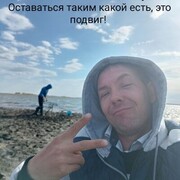 ���������� ���������, ���� ������� �������, 36 ���, ������������ ��� c�������� ���������