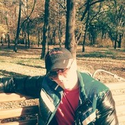 ���������� �������, ���� ������� ������, 44 ����, ������������ ��� ������, ����� � ���������, c�������� ���������