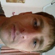 ���������� �����������, ���� ������� ������, 43 ����, ������������ ��� ������