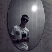   ,  Danil, 21