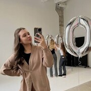 ���������� ������, ��������