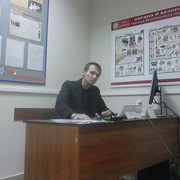 ���������� ������-��-����, ���� ������� ������, 38 ���, ������������ ��� ������, ����� � ���������, c�������� ���������