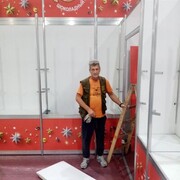  ,   , 51 ,   ,   