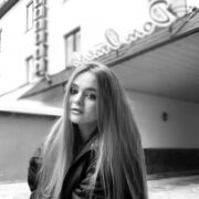 ���������� ������, ���� ������� �������, 28 ���, ������������ ��� ������, ����� � ���������