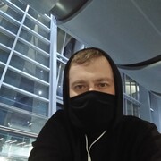  -,   Roman, 37 ,   ,   , c 
