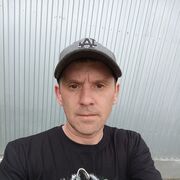 ���������� �������, ���� ������� ����, 41 ���, ������������ ��� c�������� ���������