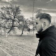 ���������� ������, ���� ������� �����, 28 ���, ������������ ��� ������, ����� � ���������, c�������� ���������